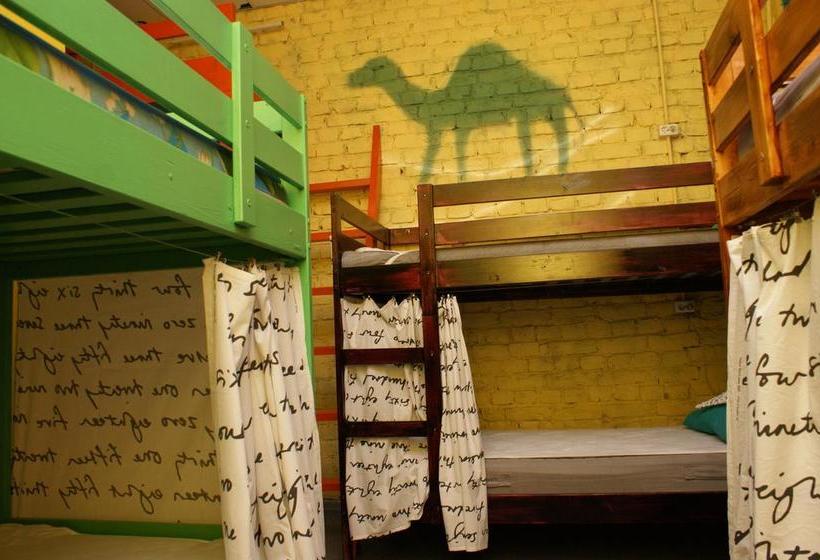 Hotel Red House Hostel 6