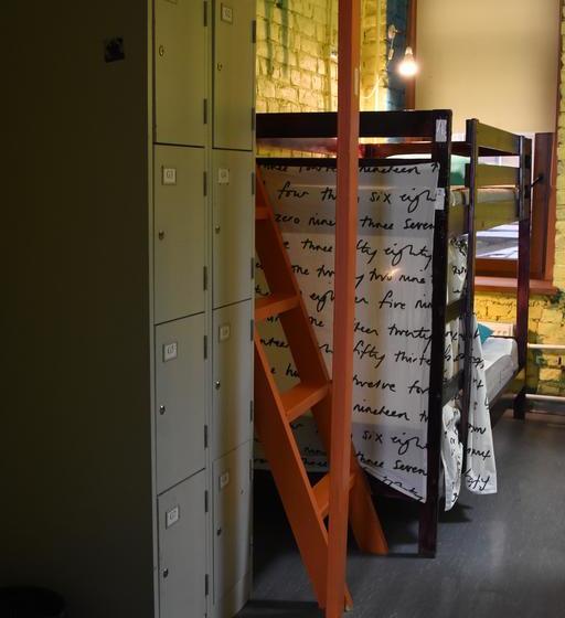 Hotel Red House Hostel 7