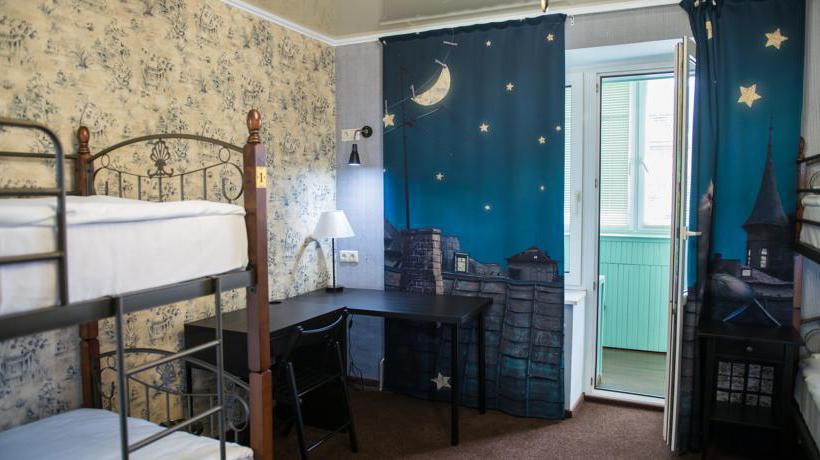 Hostel Green House Tyumen 2