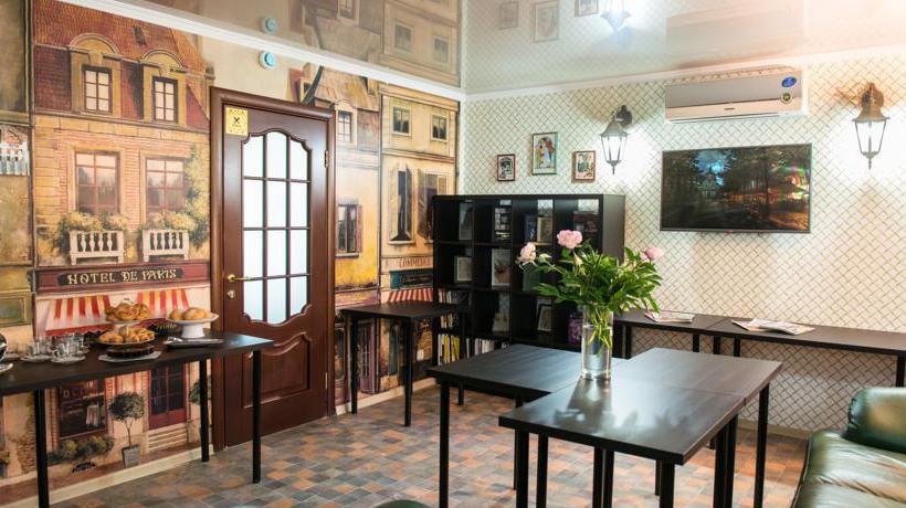 Hostel Green House Tyumen 20