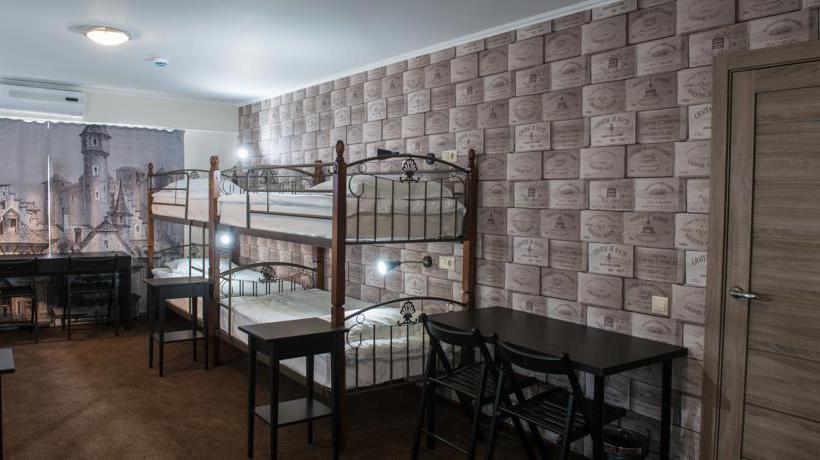 Hostel Green House Tyumen 9