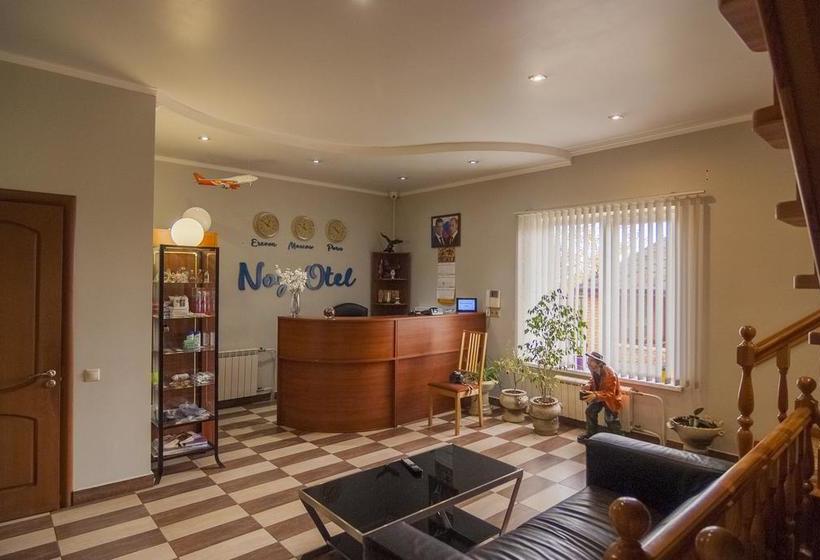 Noy Hotel Domodedovo 15