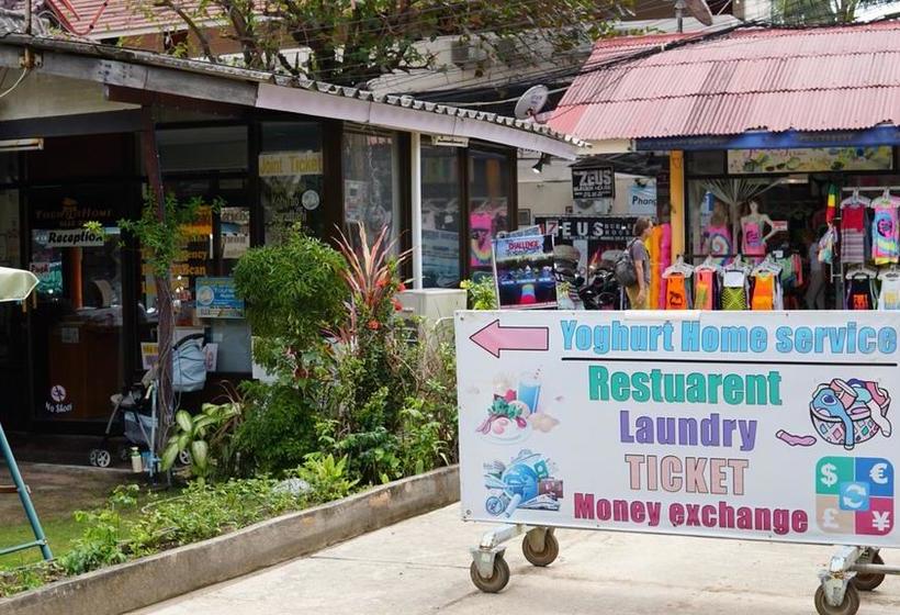 Yoghurt Home Hostel 2