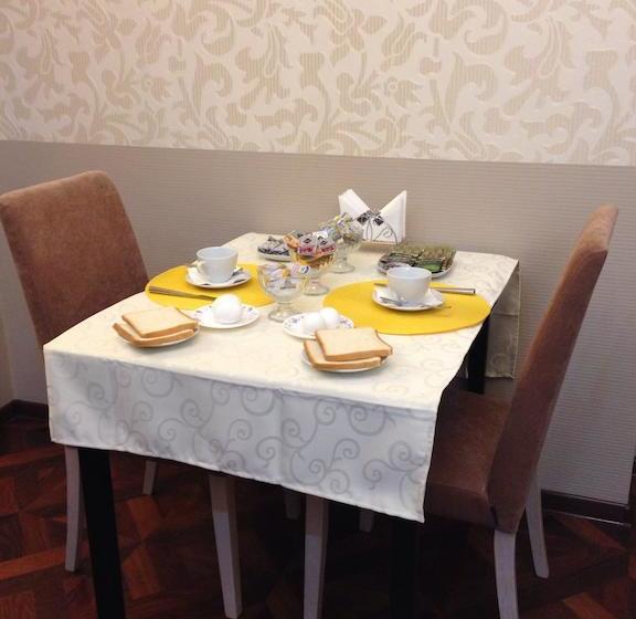 Hotel Golden House 20