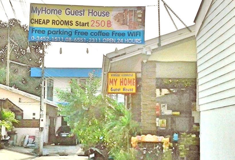 Hotel My Home Guest House 11