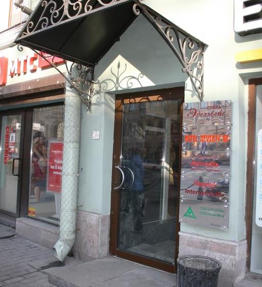 Hotel Nevskiy 98 19