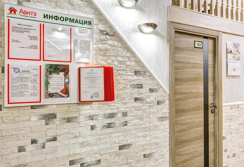 Hotel Orange On Krasnye Vorota 15