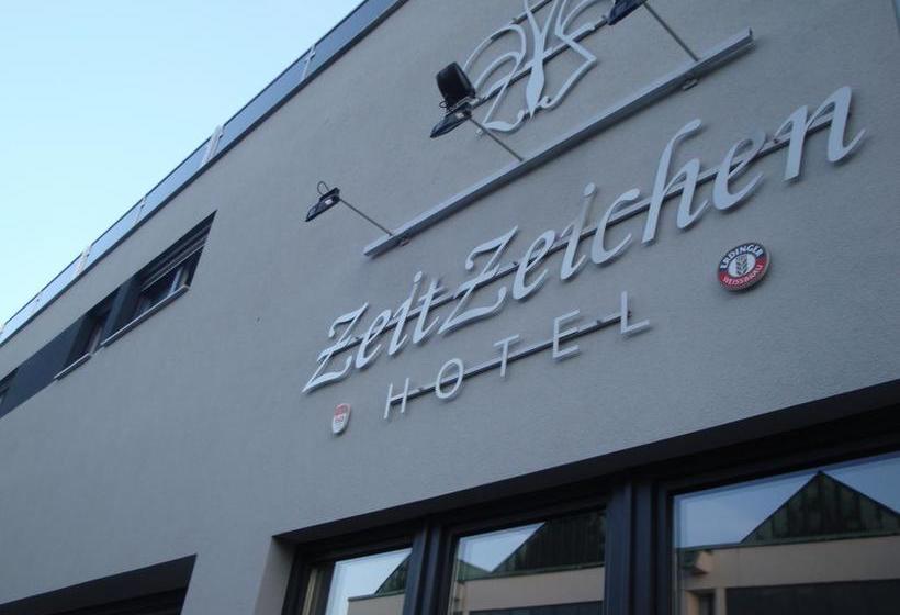 Hôtel Zeitzeichen 5