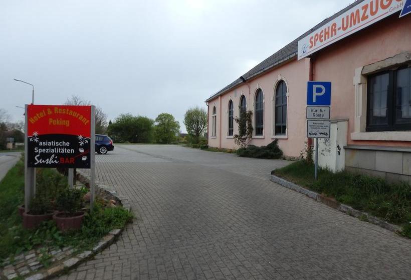 Hôtel Und Restaurant Peking 1