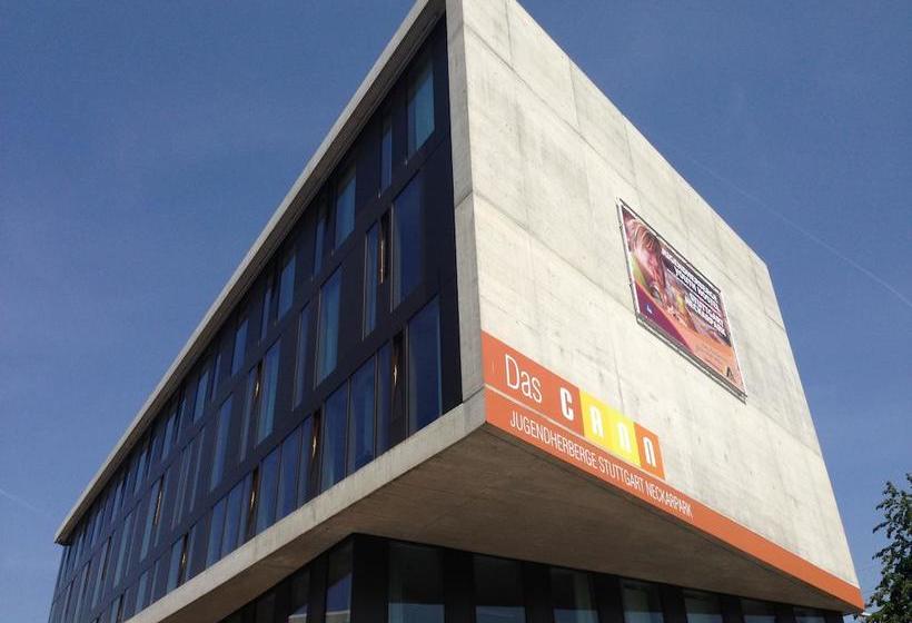 Jugendherberge Stuttgart Neckarpark 1