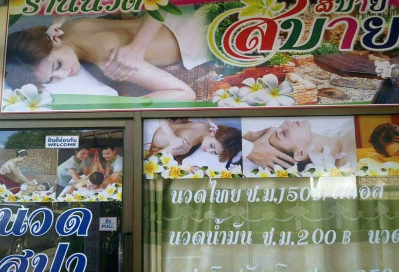 Hotel Ruang Thong Residence 18