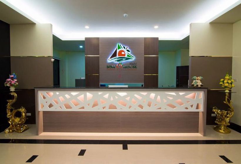 Hotel Som O House Nakhon Ratchasima