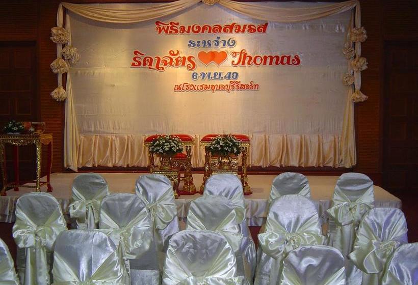 Ubon Buri Hotel & Resort 8