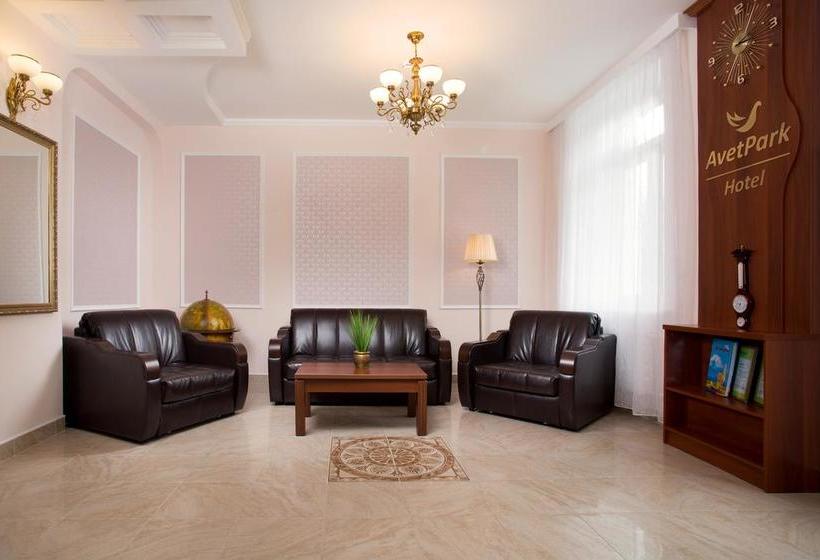 Hotel Avetpark 17