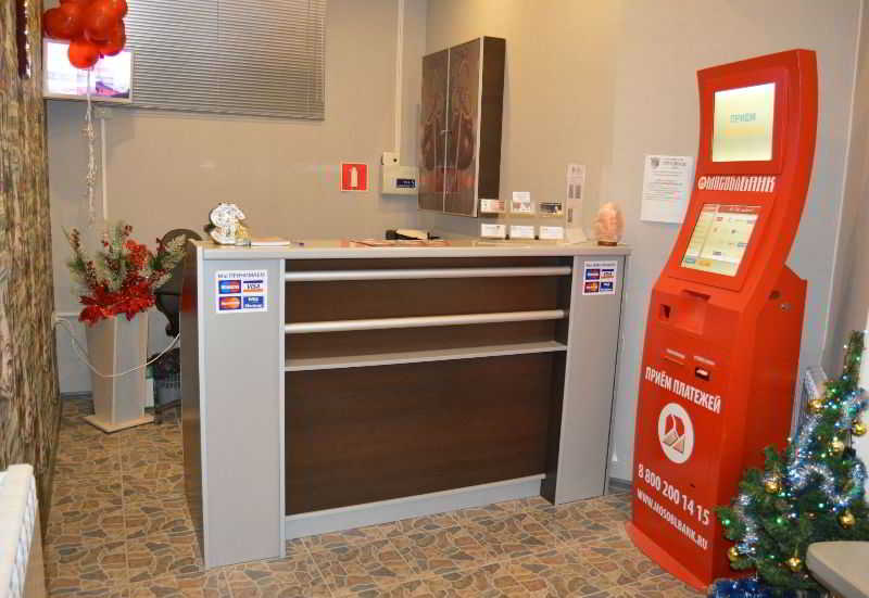 Hotel Gostevoy Dom Stroganovikh