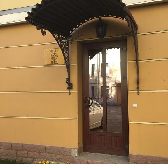 Hotel Nevsky Centre 13