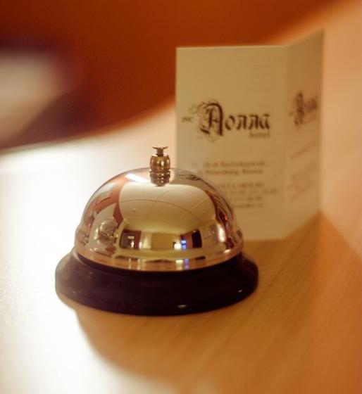 Hotel Nevsky Centre 15