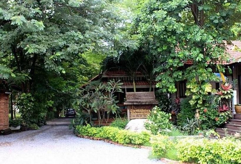 Hotel The Old Palace Resort 19