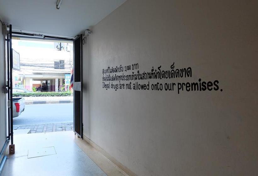 Pension Baan Ma Feung Guesthouse 7