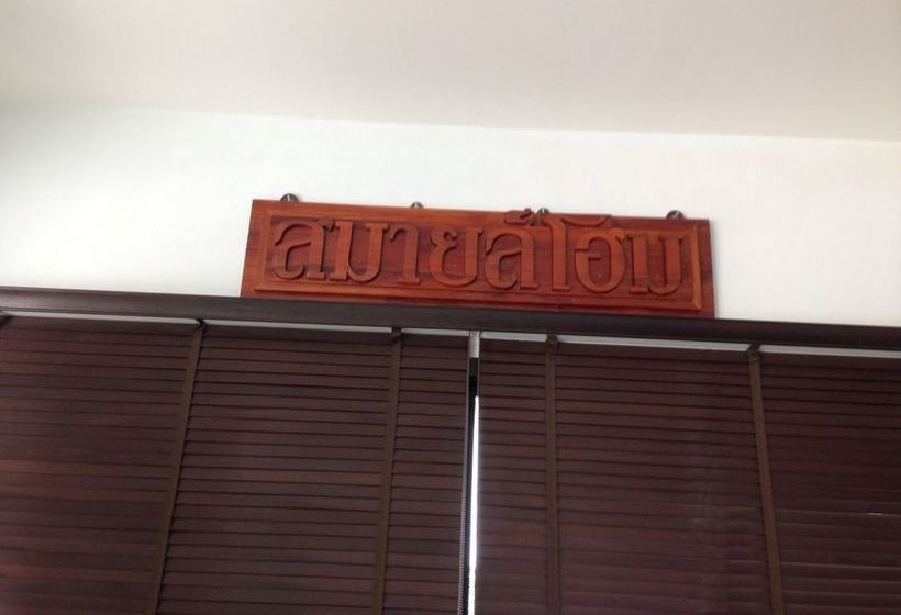 Smile Home Bed & Breakfast Trang 2