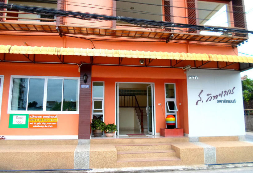 Hotel S Vittayakorn Apartment 15