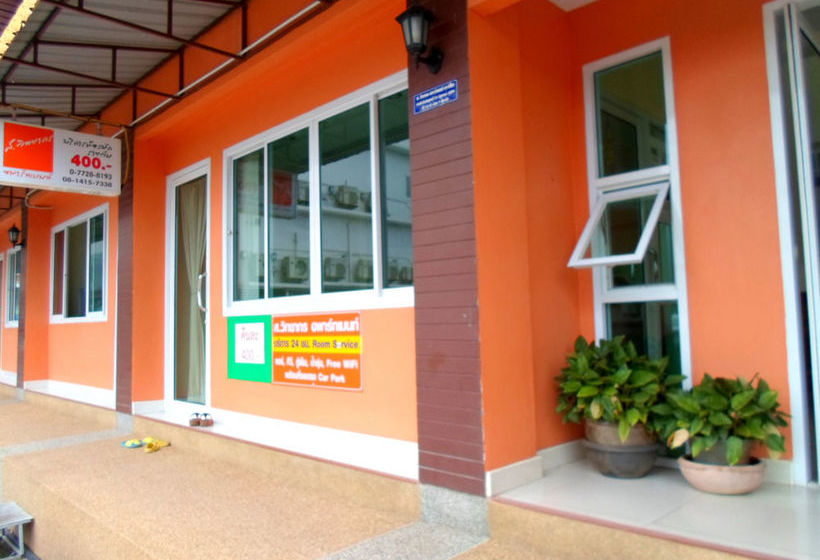 Hotel S Vittayakorn Apartment 16