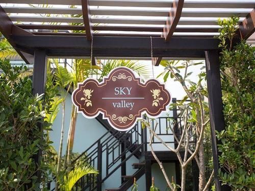 Hotel Sensee Valley Resort Kanchanaburi 2