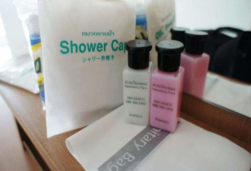 Hotel Sawairiang Place 15