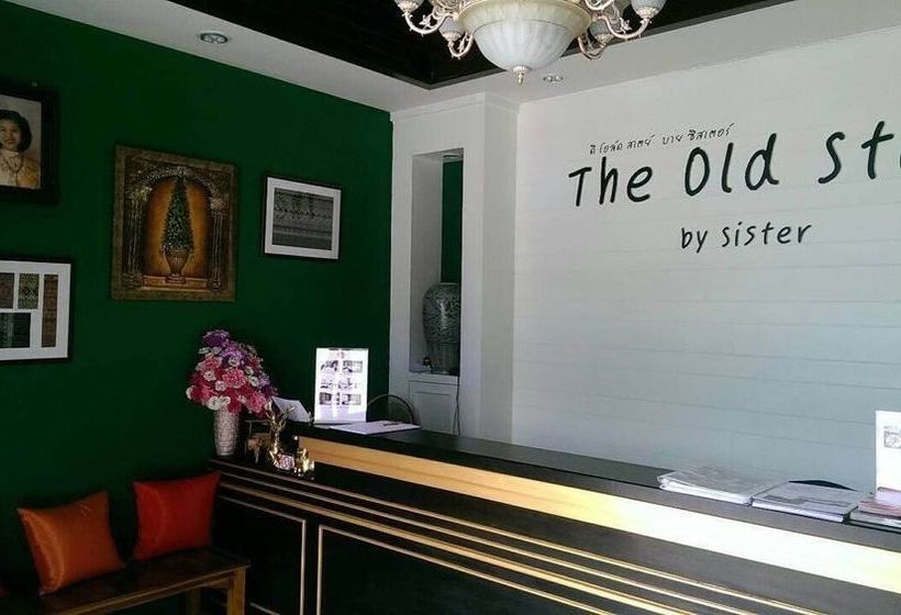 Hotel The Old Stay By Sister 2