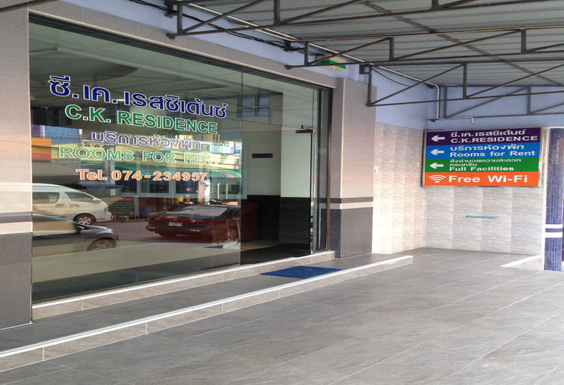 Hotel C.K Residence 12