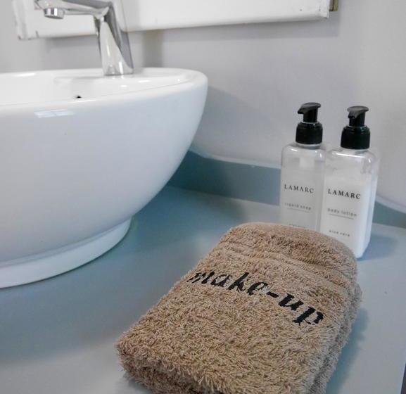 B&b The Garden Shed 6