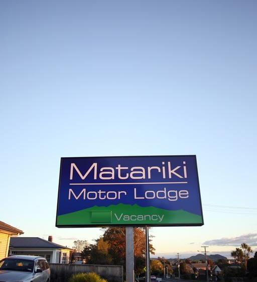 Motel Matariki Motor Lodge 19