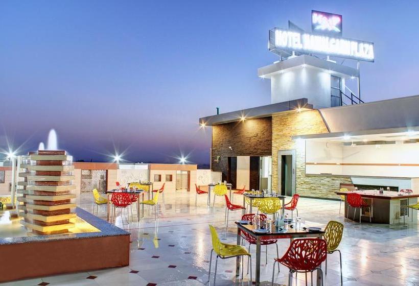 Hotel Nawalgarh Plaza 7