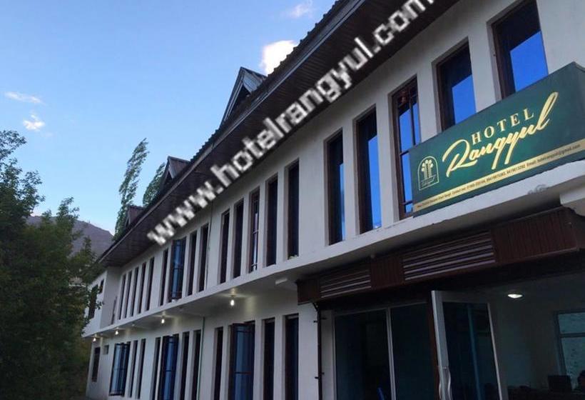 Hotel Rangyul Kargil Kargil Jammu y Cachemira