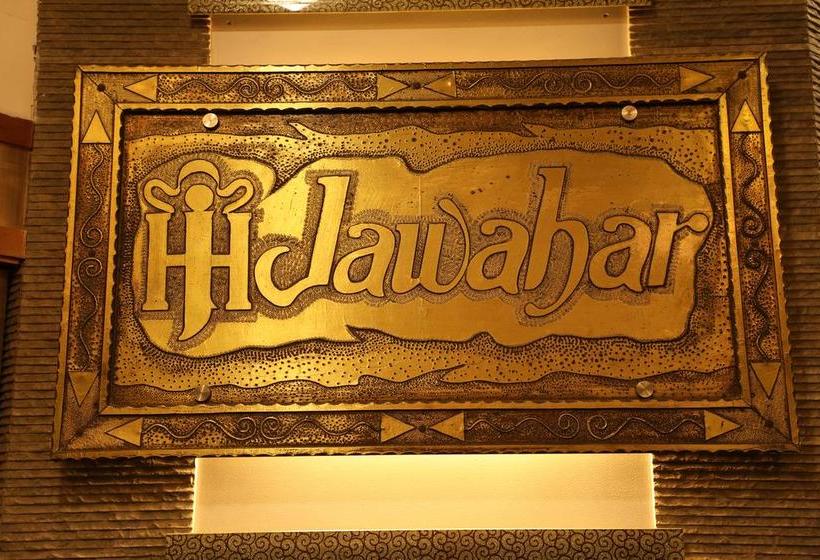Hotel Jawahar 3