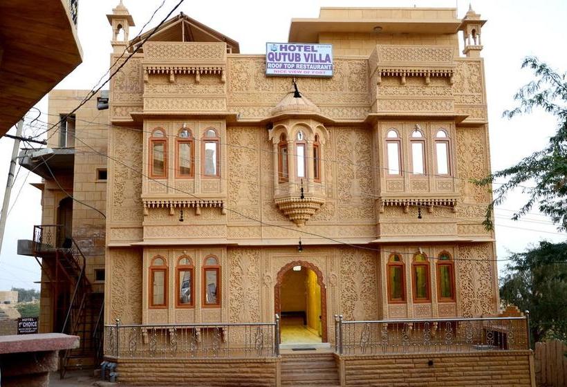 Hotel Qutub Villa 10