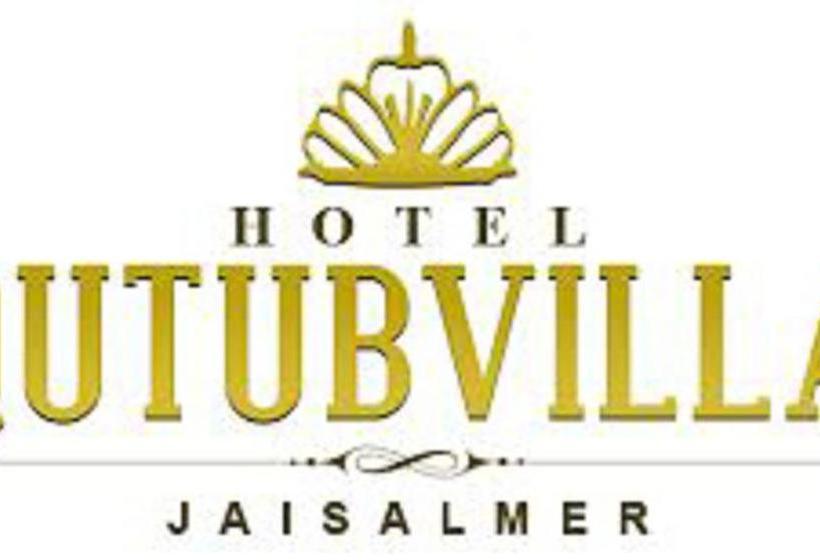 Hotel Qutub Villa 14