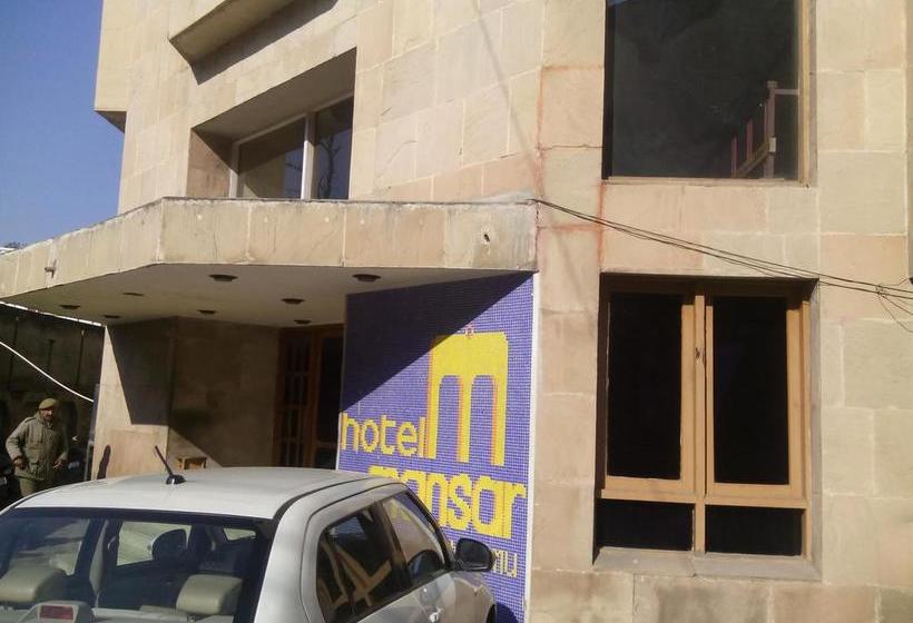 Mansar Hotel Jammu 19