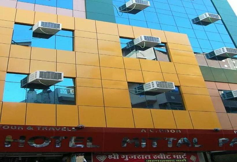 Hotel Mittal Paradise Rajasthán