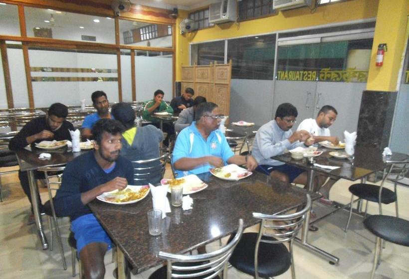 Hotel City Centre 20