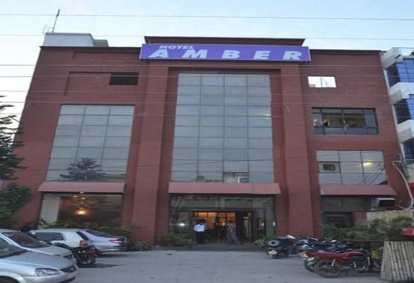 Hotel Amber 14