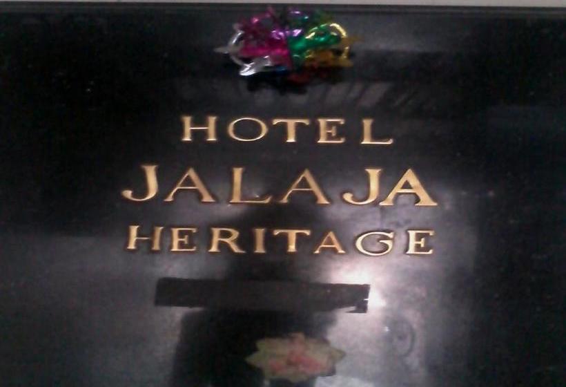 Hotel Jalaja Heritage 5