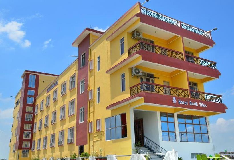 Hotel Bodh Vilas Bodhgaya Bihar