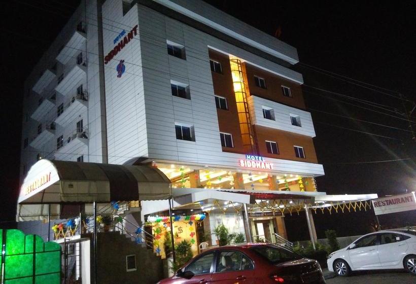 Hotel Siddhant