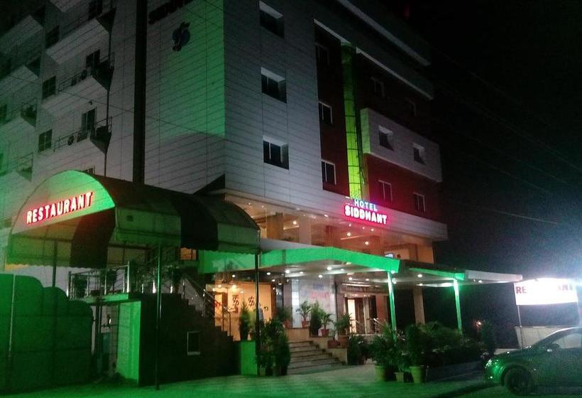 Hotel Siddhant 2