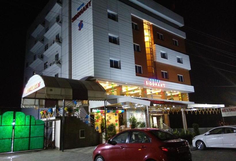 Hotel Siddhant 5