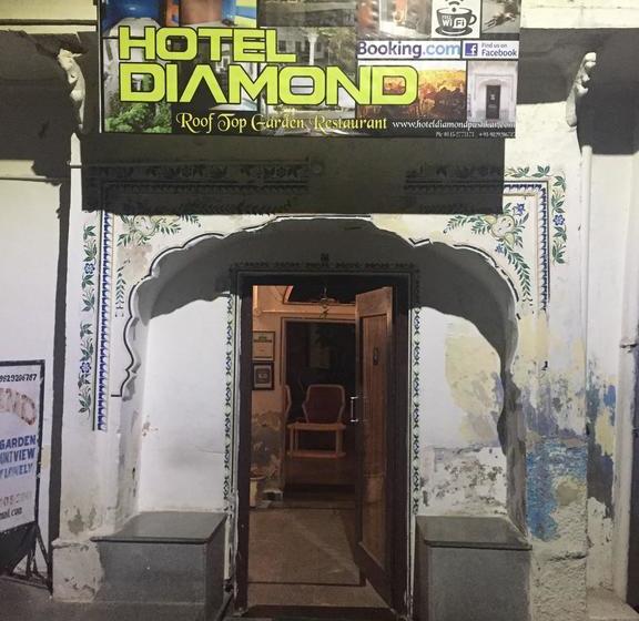 Bed and Breakfast Diamond 20