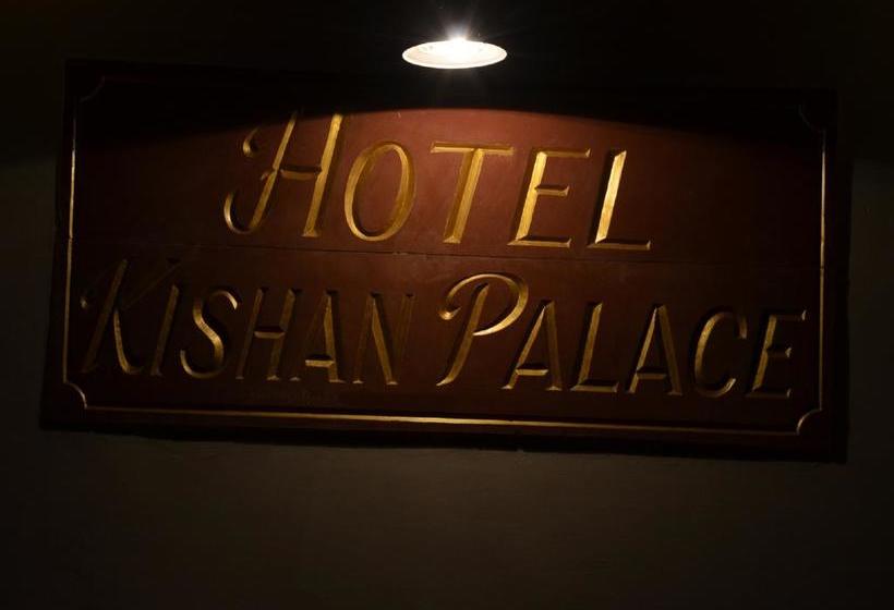 Hotel Kishan Palace 14