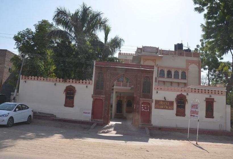 Hotel Kishan Palace 7