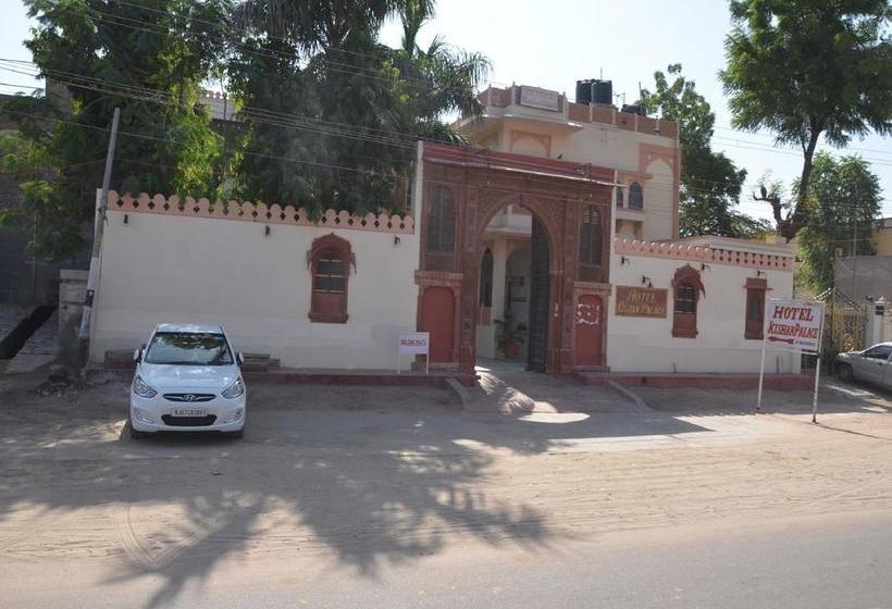 Hotel Kishan Palace 8